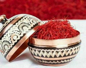 SAFFRON